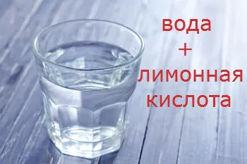 Как да се почисти повърхността желязо