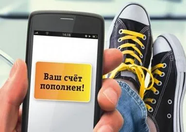 Как да се свържете с модем Beeline интернет Как да се свържете с модем Beeline интернет
