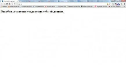 Как да смените паролата си от MySQL Как да смените паролата си от MySQL