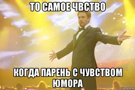 Как да се моля devushke Как да се моля devushke