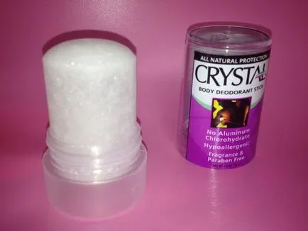 Как да се използва Crystal
