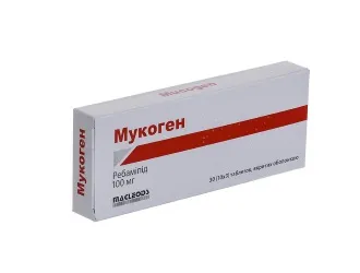 Betegségek kezelési, gyógyszerek