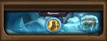 Mi Icecrown Citadel