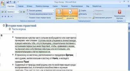 Hogyan kell befektetni dokumentuma