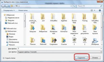 Hogyan készítsünk egy torrent fájlt