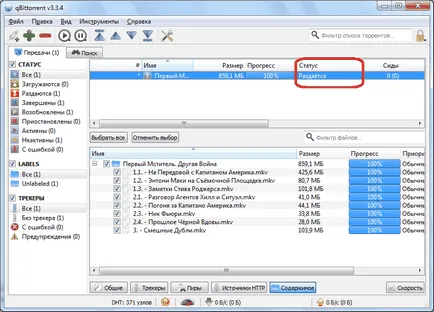 Hogyan készítsünk egy torrent fájlt