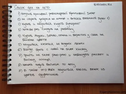 Csak időben nyáron