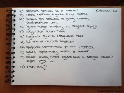 Csak időben nyáron