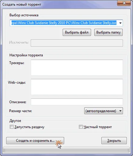 Hogyan készítsünk egy torrent fájlt Hogyan készítsünk egy torrent fájlt