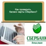 Как да актуализирате профила си и живота