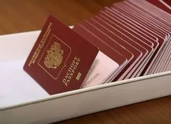 Как да си направим портфейл за едно дете