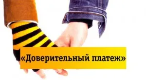 Как правилно по време на или в рамките на