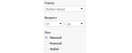 Как да видите други приятели VKontakte