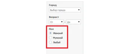 Как да видите други приятели VKontakte