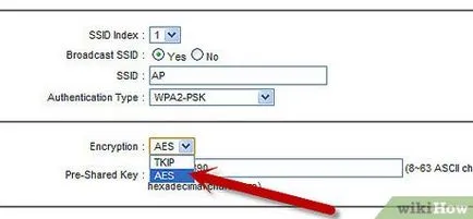 Как да въведете парола за WiFi