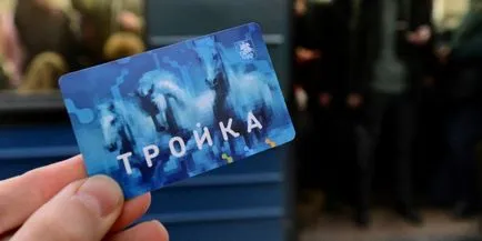 Тъй като изпълнението на бокс-офис