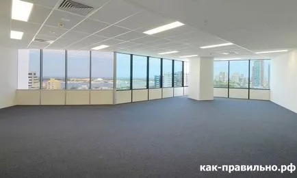 Как да офис