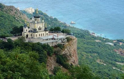 Както се казва свещеникът