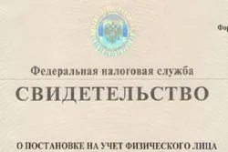 Как да си направим портфейл за едно дете