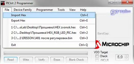 Как да мига микроконтролери
