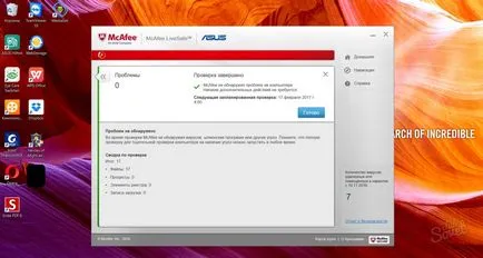 Как да проверя на USB флаш устройство вируса Как да проверя на USB флаш устройство вируса