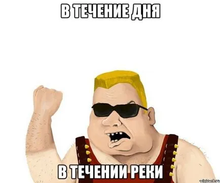 Как правилно по време на или в рамките на