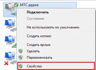 Wifi лаптоп като точка за достъп Wifi лаптоп като точка за достъп