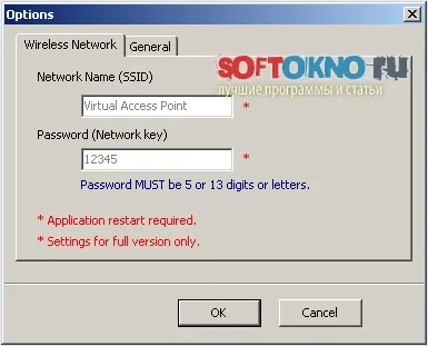 Usb WiFi адаптер като точка за достъп