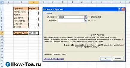 Как да се отличи разработчик