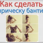 Как да направите пистолет играчка Как да направите пистолет играчка