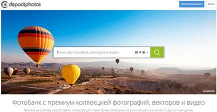 Как да направите своя група VKontakte красива