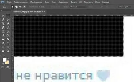 Как да направите своя група VKontakte красива