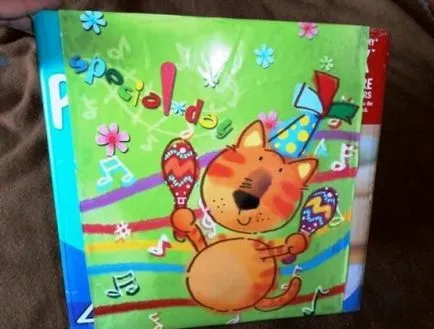Под играчките със собствените си ръце