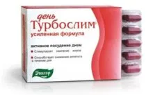 Как да се намали апетита трева