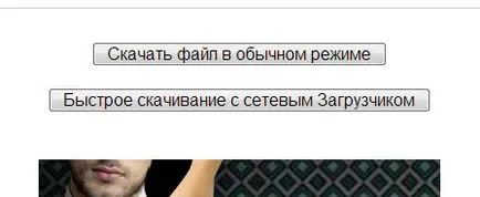 Как да изтеглите с Депозит Как да изтеглите с Депозит