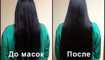 За маска за коса е гъста