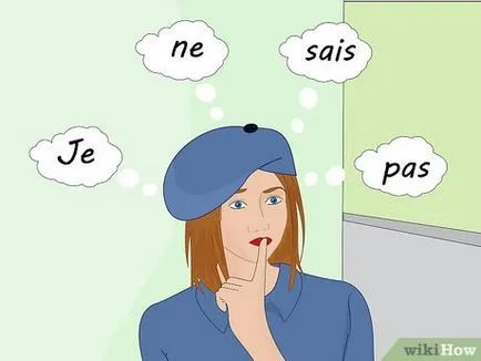 Как ще разбера Френски