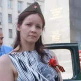 Като сте в института
