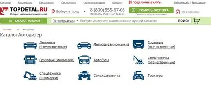 Как да стана механик Как да стана механик