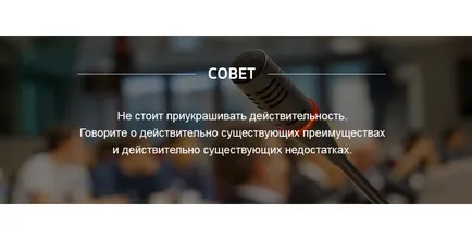 Как да напиша бизнес план Как да напиша бизнес план