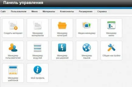 Как да си направим Joomla шаблони Как да си направим Joomla шаблони