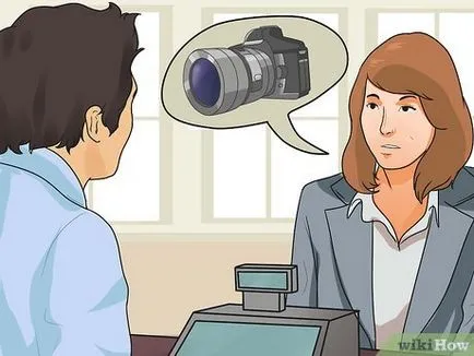 Как да работят на фотографа