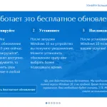 Как да изтриете мрежата