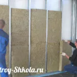 Как и какво да изолират прозорците