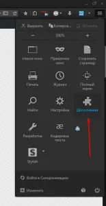 Как да премахнете всички Mazilu