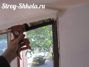 Как и какво да изолират прозорците