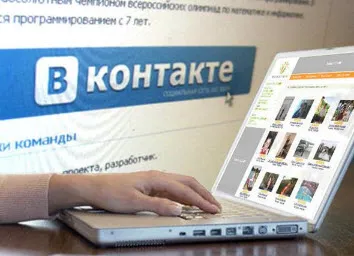 Това, което може да изненада