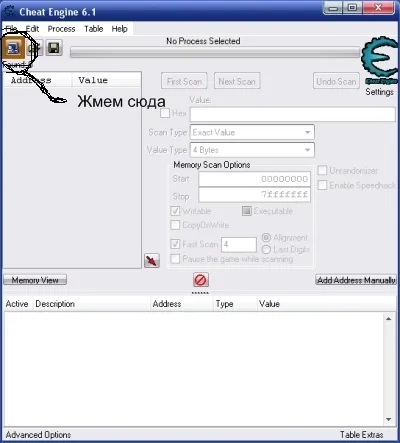 Как да тече мами Как да тече мами