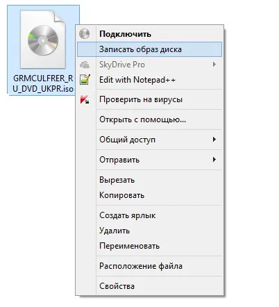 Как да започнете windose инсталационния Как да започнете windose инсталационния
