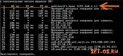 Как да се увеличи пинг Как да се увеличи пинг